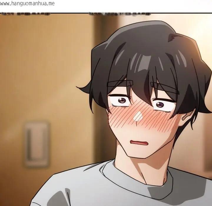 韩国漫画调教开关：第二季韩漫_调教开关：第二季-第32话在线免费阅读-韩国漫画-第124张图片