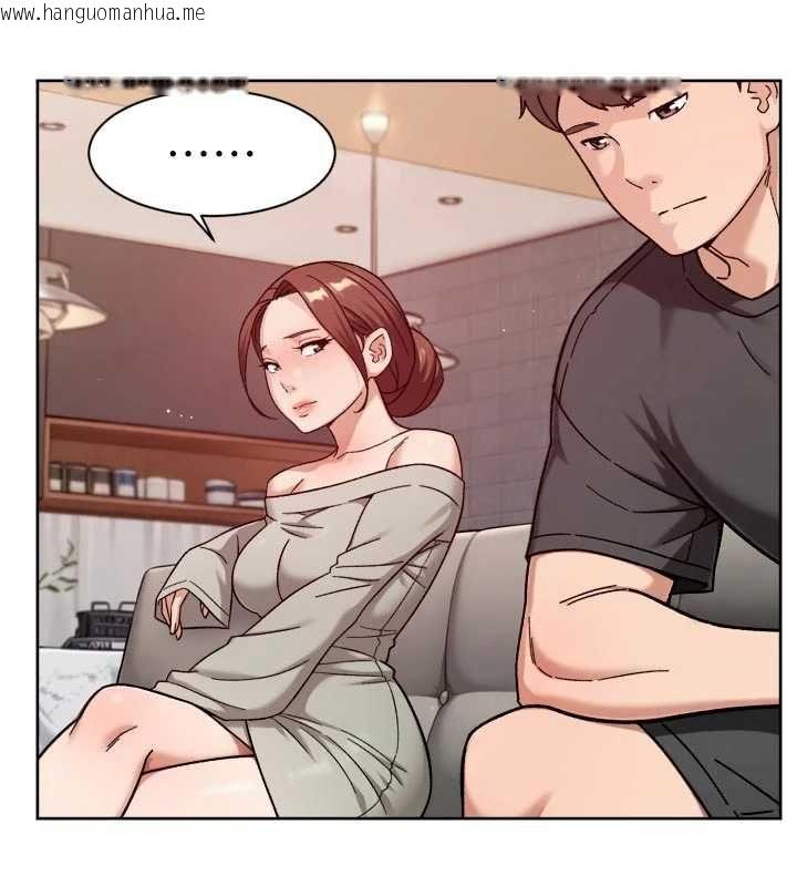 韩国漫画深层洁净达人韩漫_深层洁净达人-第58话-过来我家一起洗在线免费阅读-韩国漫画-第57张图片