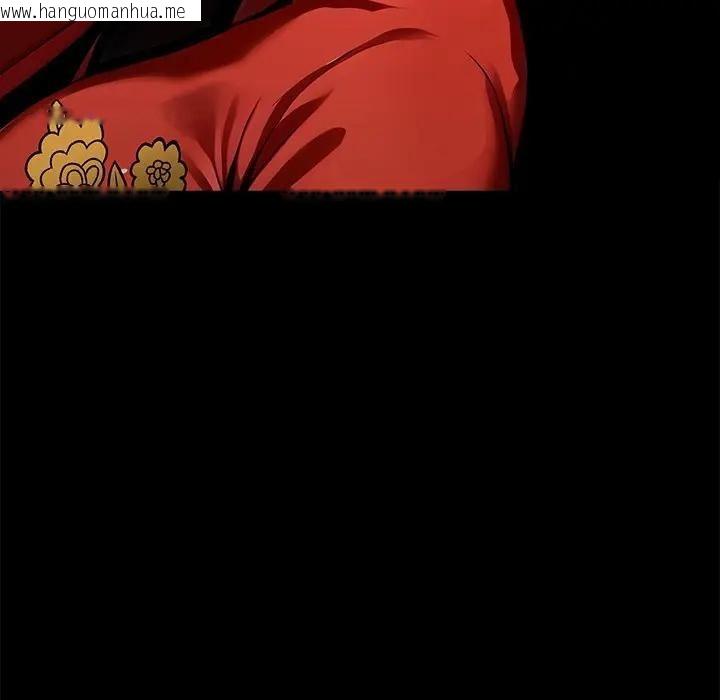 韩国漫画黑道X上班族/我身体里的那个家伙韩漫_黑道X上班族/我身体里的那个家伙-第54话在线免费阅读-韩国漫画-第124张图片