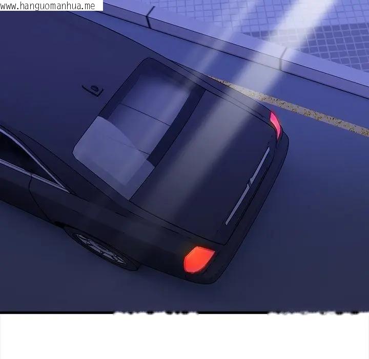 韩国漫画危情十令/任务韩漫_危情十令/任务-第19话在线免费阅读-韩国漫画-第26张图片