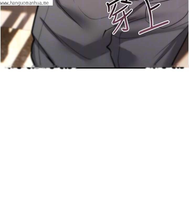 韩国漫画诅咒性转物语韩漫_诅咒性转物语-第23话-大叔的肉棒比你男友的还爽吧?在线免费阅读-韩国漫画-第122张图片