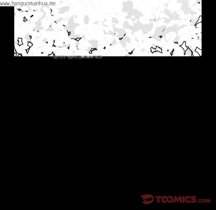 韩国漫画社区人妻的陷阱韩漫_社区人妻的陷阱-第18话在线免费阅读-韩国漫画-第88张图片