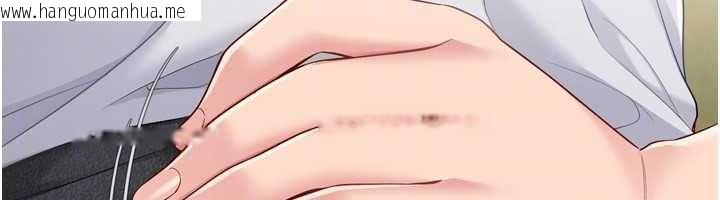 韩国漫画Set-up!排球少女韩漫_Set-up!排球少女-第92话-抚慰空虚寂寞的人妻在线免费阅读-韩国漫画-第53张图片