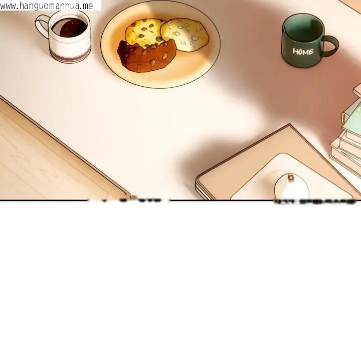 韩国漫画调教开关：第二季韩漫_调教开关：第二季-第32话在线免费阅读-韩国漫画-第54张图片