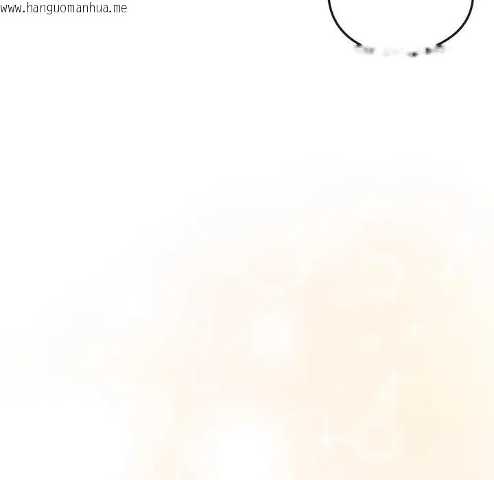 韩国漫画恋上年上的她韩漫_恋上年上的她-第53话在线免费阅读-韩国漫画-第64张图片