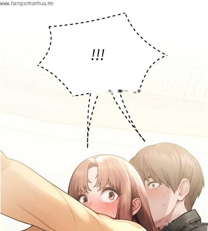 韩国漫画校园禁播角落韩漫_校园禁播角落-第31话-深喉咙帮你提神在线免费阅读-韩国漫画-第152张图片