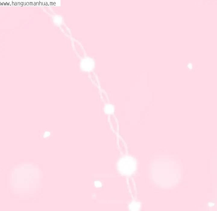 韩国漫画与初恋的意外同居韩漫_与初恋的意外同居-第61话在线免费阅读-韩国漫画-第146张图片