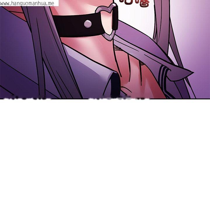 韩国漫画要成为男子汉韩漫_要成为男子汉-第2话在线免费阅读-韩国漫画-第172张图片