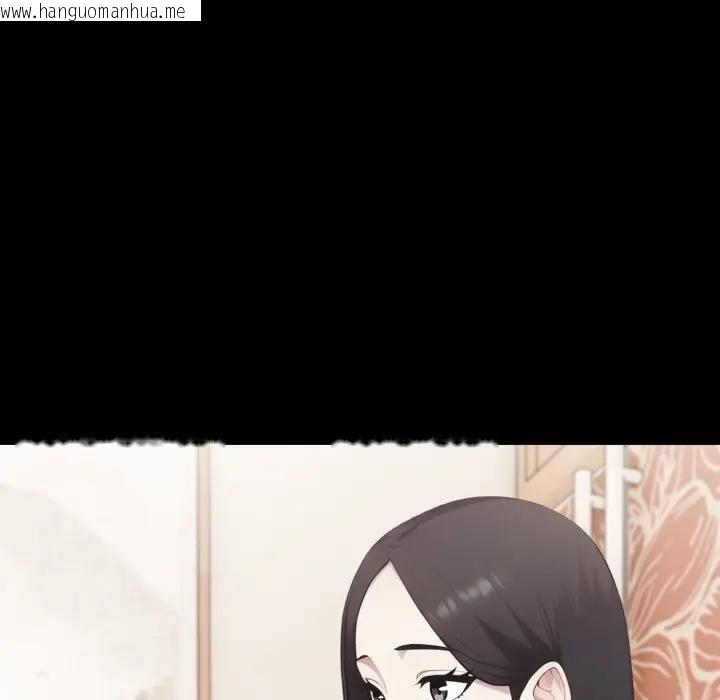 韩国漫画社区人妻的陷阱韩漫_社区人妻的陷阱-第18话在线免费阅读-韩国漫画-第91张图片