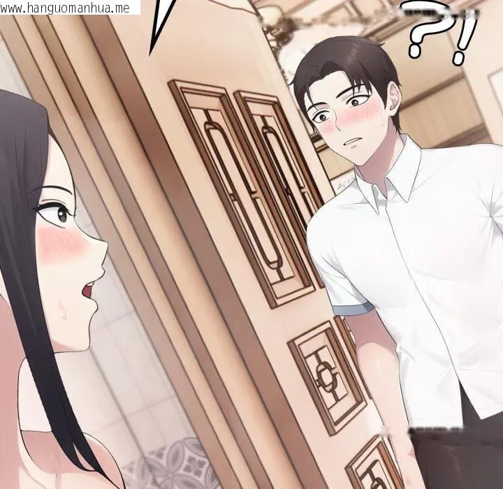 韩国漫画社区人妻的陷阱韩漫_社区人妻的陷阱-第18话在线免费阅读-韩国漫画-第10张图片