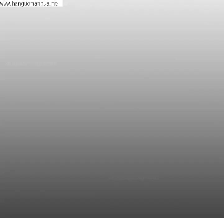 韩国漫画黑道X上班族/我身体里的那个家伙韩漫_黑道X上班族/我身体里的那个家伙-第54话在线免费阅读-韩国漫画-第60张图片