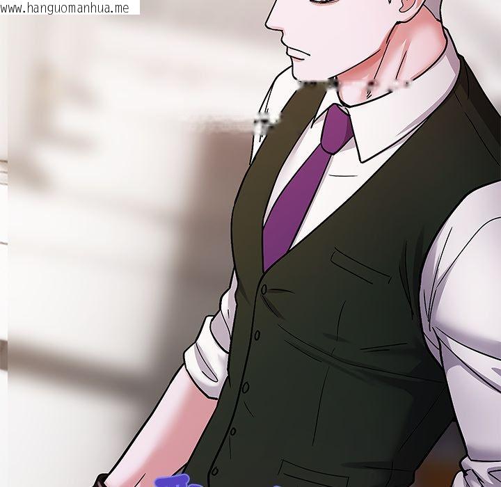 韩国漫画要成为男子汉韩漫_要成为男子汉-第2话在线免费阅读-韩国漫画-第185张图片