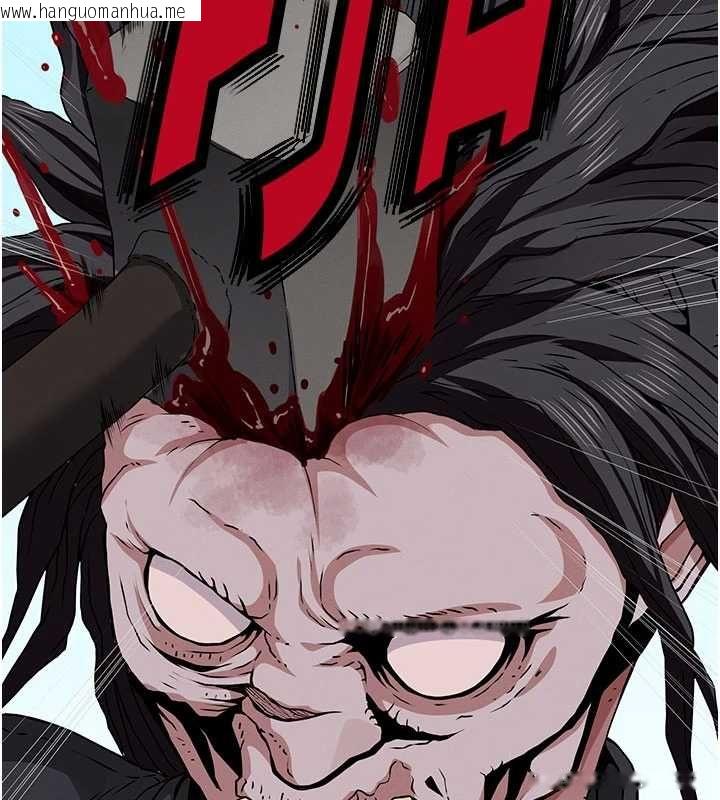 韩国漫画尸变家园:以身相许韩漫_尸变家园:以身相许-第39话-新目标登场在线免费阅读-韩国漫画-第159张图片