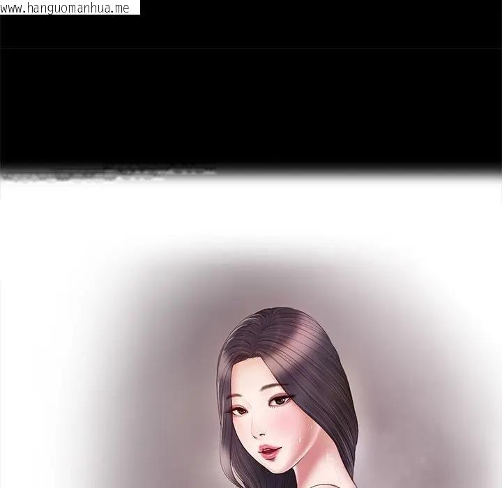 韩国漫画我的初体验韩漫_我的初体验-第6话在线免费阅读-韩国漫画-第10张图片