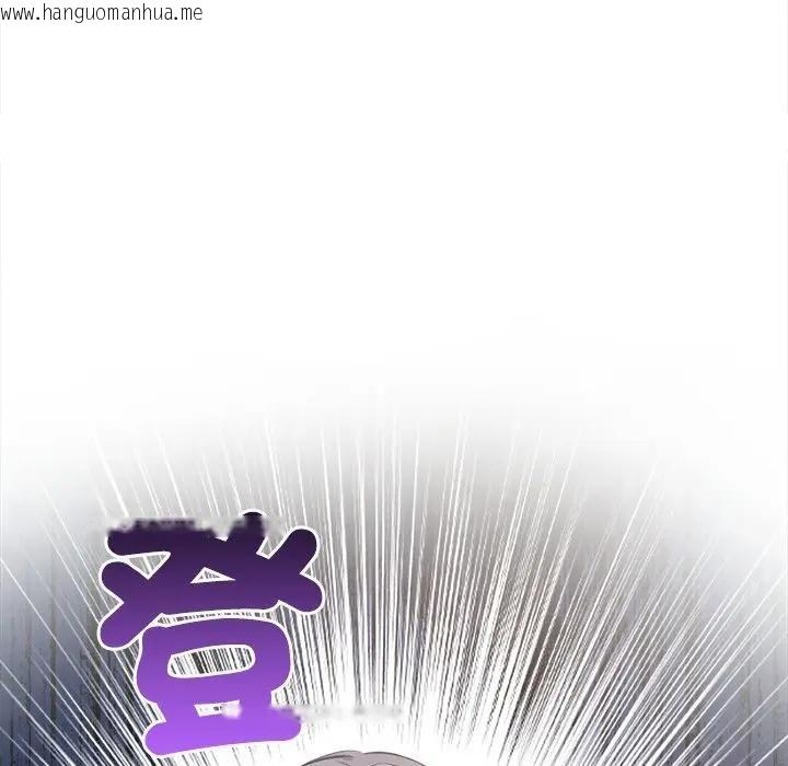 韩国漫画大学女生宿舍的秘密韩漫_大学女生宿舍的秘密-第13话在线免费阅读-韩国漫画-第37张图片