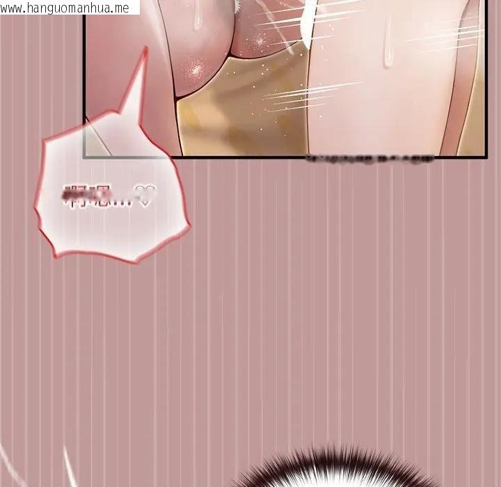 韩国漫画异世界骑士团长韩漫_异世界骑士团长-第63话在线免费阅读-韩国漫画-第67张图片