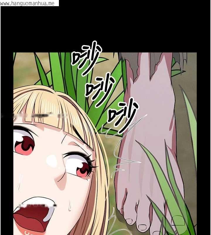 韩国漫画尸变家园:以身相许韩漫_尸变家园:以身相许-第39话-新目标登场在线免费阅读-韩国漫画-第113张图片