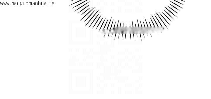 韩国漫画暴君会长的娇媳们韩漫_暴君会长的娇媳们-第34话-会长的认可在线免费阅读-韩国漫画-第108张图片