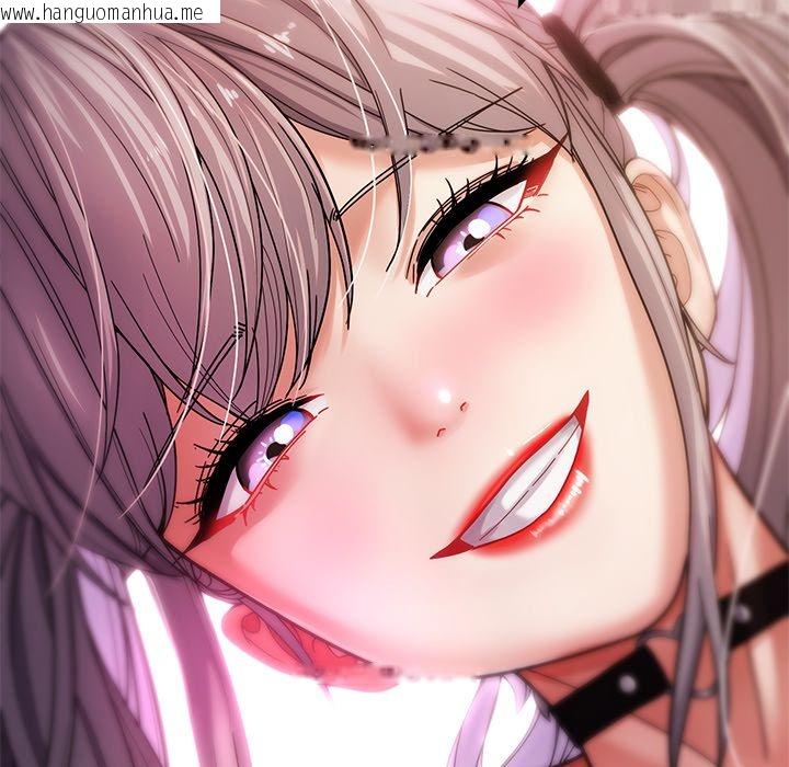 韩国漫画要成为男子汉韩漫_要成为男子汉-第1话在线免费阅读-韩国漫画-第194张图片