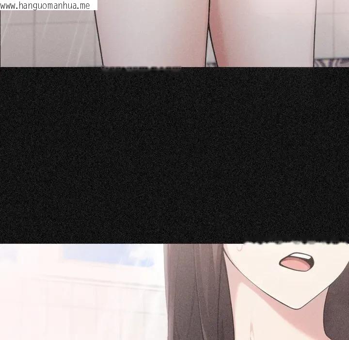 韩国漫画社区人妻的陷阱韩漫_社区人妻的陷阱-第18话在线免费阅读-韩国漫画-第39张图片