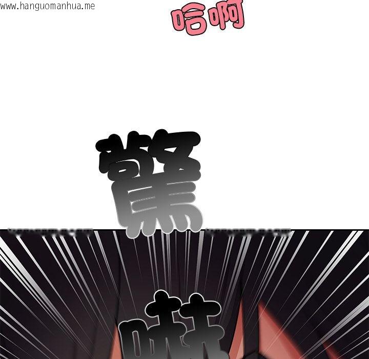 韩国漫画要成为男子汉韩漫_要成为男子汉-第2话在线免费阅读-韩国漫画-第80张图片