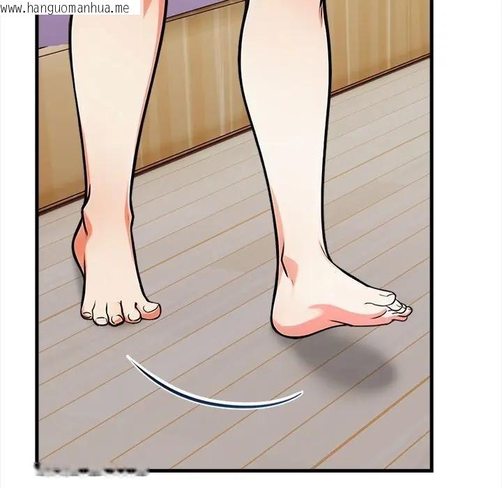 韩国漫画危情十令/任务韩漫_危情十令/任务-第19话在线免费阅读-韩国漫画-第71张图片