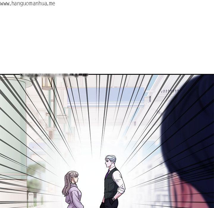 韩国漫画要成为男子汉韩漫_要成为男子汉-第2话在线免费阅读-韩国漫画-第137张图片