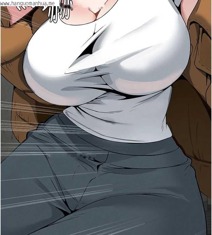 韩国漫画尸变家园:以身相许韩漫_尸变家园:以身相许-第39话-新目标登场在线免费阅读-韩国漫画-第58张图片