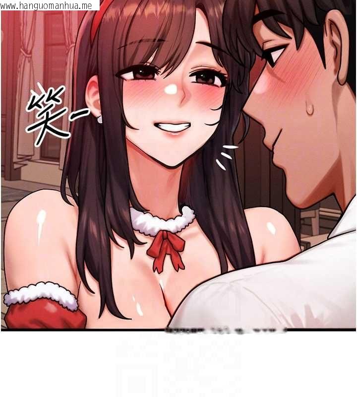 韩国漫画等价交换人生韩漫_等价交换人生-第57话-我最喜欢被你插…在线免费阅读-韩国漫画-第85张图片