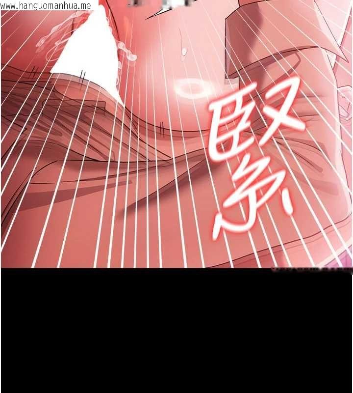 韩国漫画借妻条约韩漫_借妻条约-第42话-带妳体验真正的快感在线免费阅读-韩国漫画-第46张图片