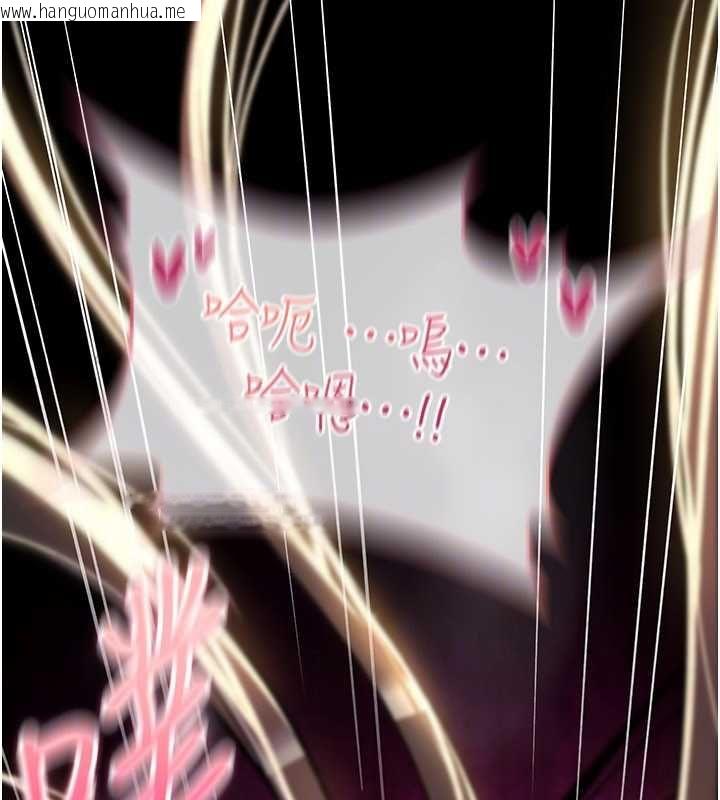 韩国漫画诅咒性转物语韩漫_诅咒性转物语-第23话-大叔的肉棒比你男友的还爽吧?在线免费阅读-韩国漫画-第74张图片