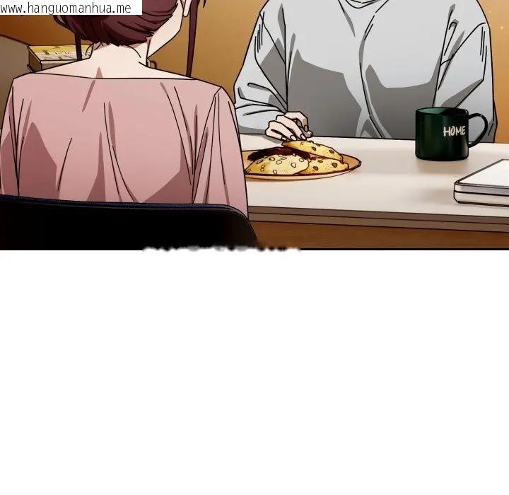 韩国漫画调教开关：第二季韩漫_调教开关：第二季-第32话在线免费阅读-韩国漫画-第5张图片