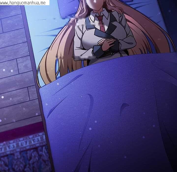 韩国漫画男人稀缺的异世界/当前女友变成异世界独裁者韩漫_男人稀缺的异世界/当前女友变成异世界独裁者-第30话在线免费阅读-韩国漫画-第128张图片