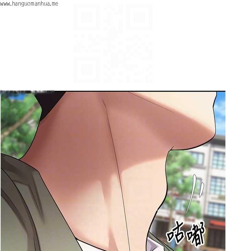 韩国漫画币转人生韩漫_币转人生-第67话-大白天在公园色色在线免费阅读-韩国漫画-第60张图片