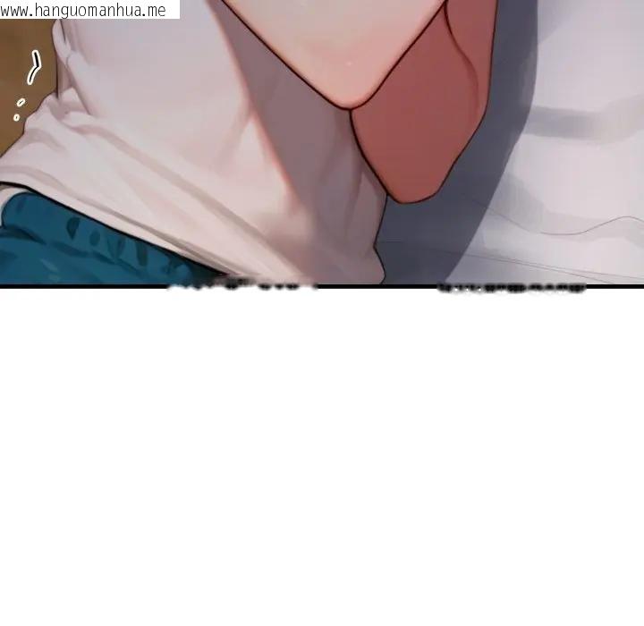 韩国漫画悖岛审判/悖论韩漫_悖岛审判/悖论-第23话在线免费阅读-韩国漫画-第9张图片