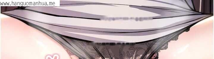 韩国漫画诅咒性转物语韩漫_诅咒性转物语-第23话-大叔的肉棒比你男友的还爽吧?在线免费阅读-韩国漫画-第52张图片