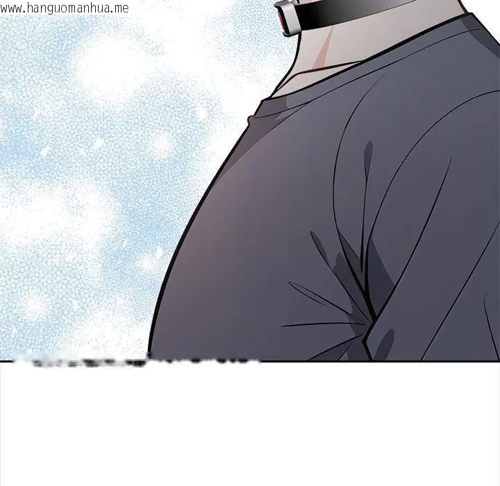 韩国漫画大学女生宿舍的秘密韩漫_大学女生宿舍的秘密-第13话在线免费阅读-韩国漫画-第85张图片