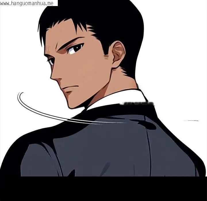 韩国漫画黑道X上班族/我身体里的那个家伙韩漫_黑道X上班族/我身体里的那个家伙-第54话在线免费阅读-韩国漫画-第45张图片