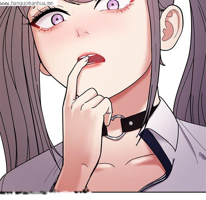 韩国漫画要成为男子汉韩漫_要成为男子汉-第2话在线免费阅读-韩国漫画-第90张图片