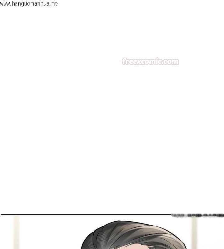 韩国漫画暴君会长的娇媳们韩漫_暴君会长的娇媳们-第34话-会长的认可在线免费阅读-韩国漫画-第56张图片