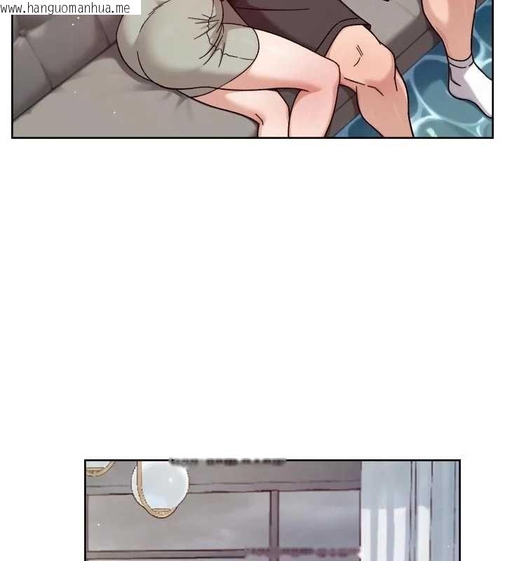 韩国漫画深层洁净达人韩漫_深层洁净达人-第58话-过来我家一起洗在线免费阅读-韩国漫画-第79张图片