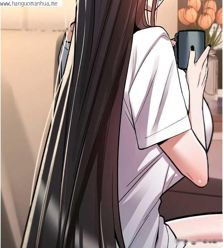 韩国漫画诅咒性转物语韩漫_诅咒性转物语-第23话-大叔的肉棒比你男友的还爽吧?在线免费阅读-韩国漫画-第215张图片