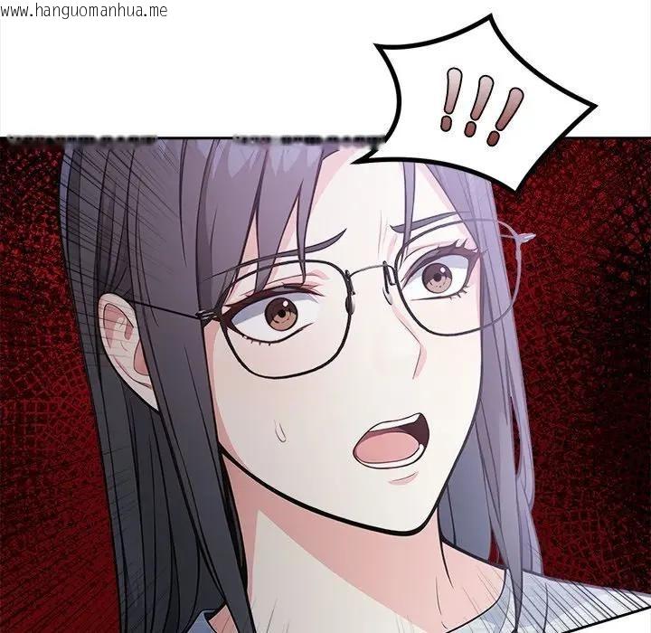 韩国漫画大学女生宿舍的秘密韩漫_大学女生宿舍的秘密-第14话在线免费阅读-韩国漫画-第83张图片