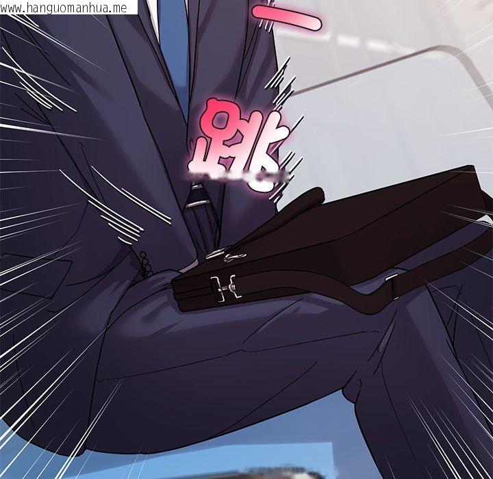 韩国漫画要成为男子汉韩漫_要成为男子汉-第1话在线免费阅读-韩国漫画-第200张图片