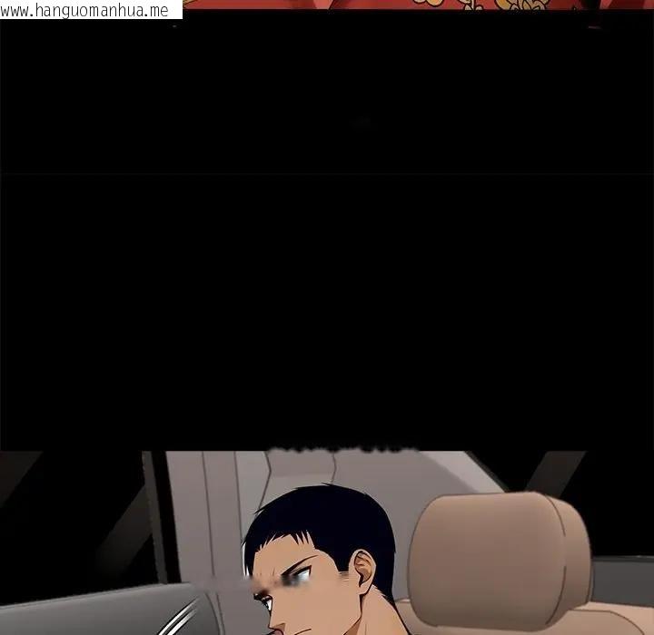 韩国漫画黑道X上班族/我身体里的那个家伙韩漫_黑道X上班族/我身体里的那个家伙-第54话在线免费阅读-韩国漫画-第128张图片