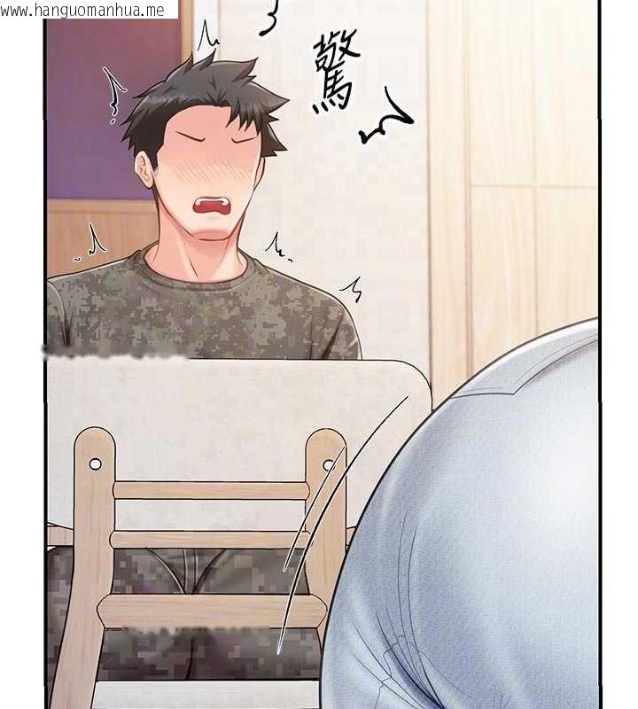 韩国漫画报告女班长:一根突起韩漫_报告女班长:一根突起-第48话-饥渴的启翔在线免费阅读-韩国漫画-第89张图片