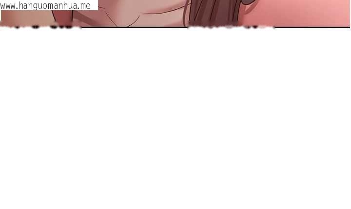 韩国漫画币转人生韩漫_币转人生-第67话-大白天在公园色色在线免费阅读-韩国漫画-第79张图片