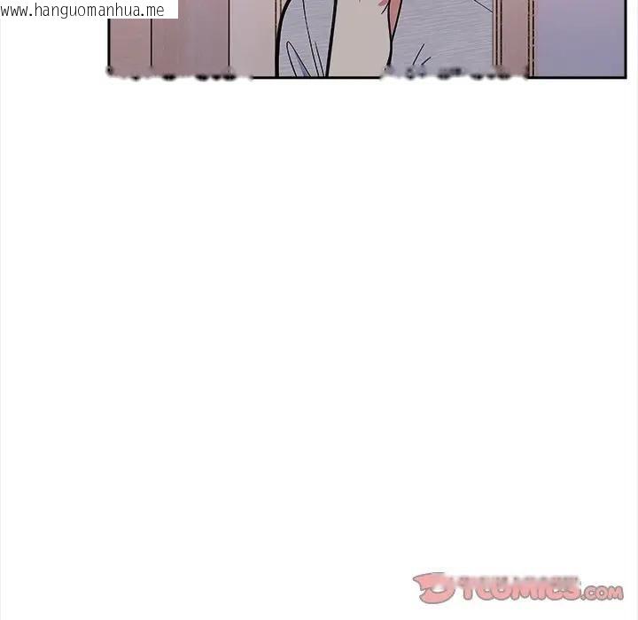韩国漫画大学女生宿舍的秘密韩漫_大学女生宿舍的秘密-第14话在线免费阅读-韩国漫画-第80张图片