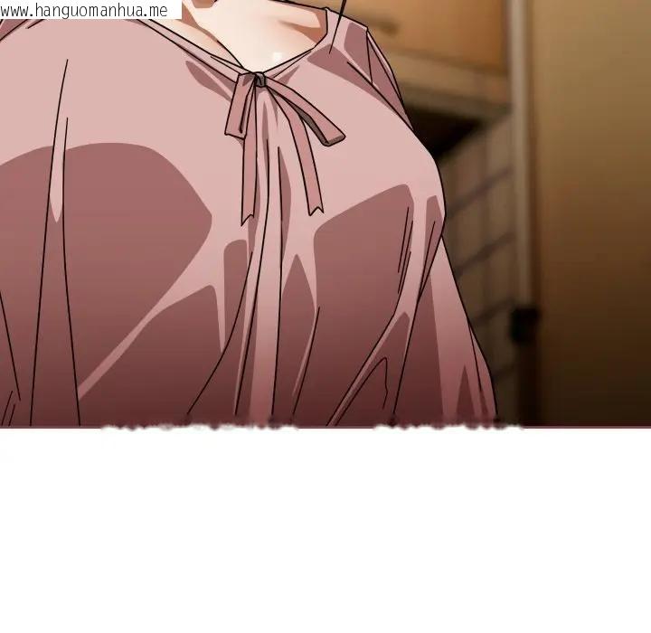 韩国漫画调教开关：第二季韩漫_调教开关：第二季-第32话在线免费阅读-韩国漫画-第40张图片