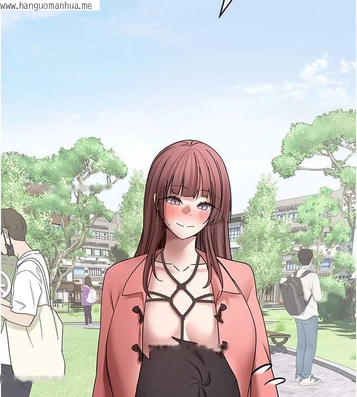 韩国漫画币转人生韩漫_币转人生-第67话-大白天在公园色色在线免费阅读-韩国漫画-第57张图片